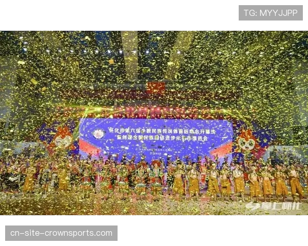 少数民族地区友谊交流赛 暑期体育赛事执行团队定制方案